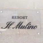 Il Mulino 파뷔냐나도